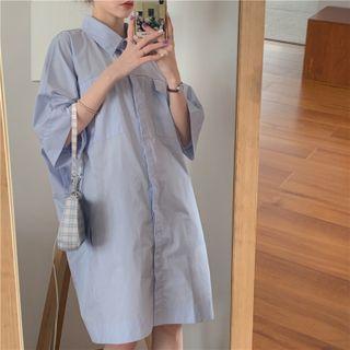 Elbow-sleeve Belted A-line Shirtdress With Belt - Blue - One Size