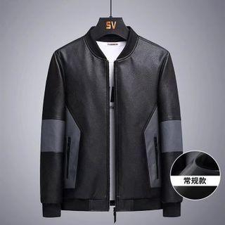 Long-sleeve Two-tone Faux Leather Zipped Jacket