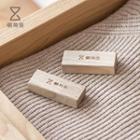 Set Of 4: Fragrance Wooden Potpourri Set Of 4 - One Size