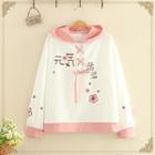 Chinese Character Print Lace-up Color-block Hoodie