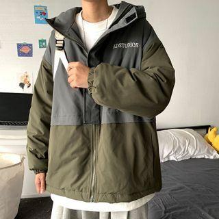 Two Tone Padded Zip Jacket