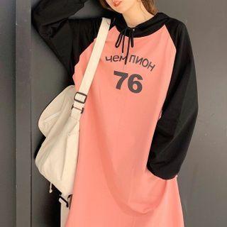 Lettering Raglan Midi Hoodie Dress