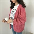Cable Knit Panel Cardigan