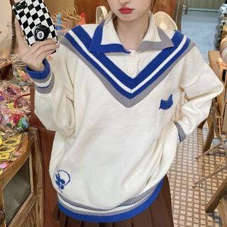 Mock Two-piece Printed Collared Sweater White - One Size