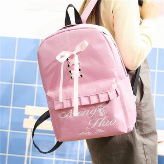 Embroidered Lace-up Oxford Backpack