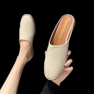 Faux Leather Plain Mules