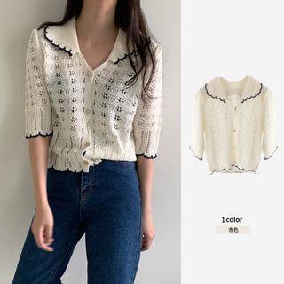 Elbow-sleeve Collared Contrast Trim Cardigan