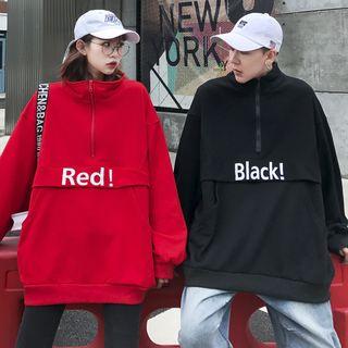 Couple Matching Half-zip Letter Sweatshirt
