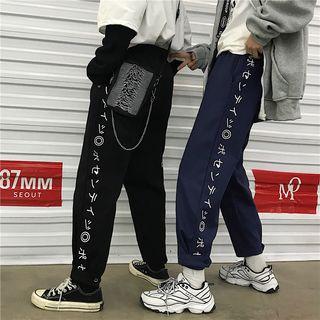 Couple Matching Cropped Japanese Character Print Wide-leg Pants