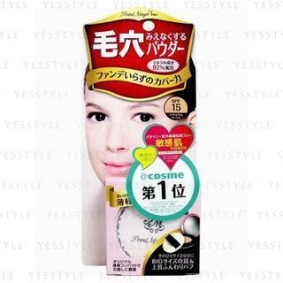 Kokuryudo - Point Magic Pro Pressed Powder Spf 15 (#23 Natural Beige) 1 Pc