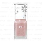 Dear Laura - Nail Color (#aa198) 6ml