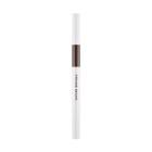 Nature Republic - Multiple 3d All-in-one Brow (#03 Ash Mocha)