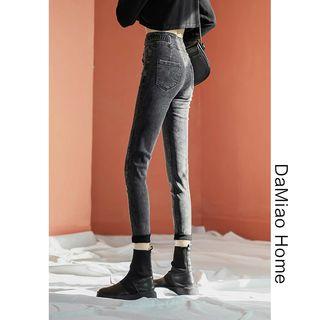 High-waist Rolled Skinny Jeans