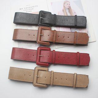 Textured Waist Belt
