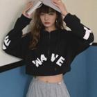 Lettering Cropped Zipped Jacket