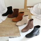 Fleece-lined Square Toe Chunky Heel Short Boots
