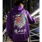 Loose-fit Printed Hooded Light Pullover