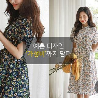 Half-placket Floral Midi Shirtdress With Sash