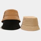 Plain Faux Leather Bucket Hat