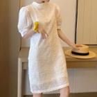 Cut-out Flower Detail Puff-sleeve Shift Dress White - One Size