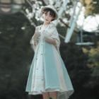 Lace Trim Midi A-line Dress / Light Jacket / Set