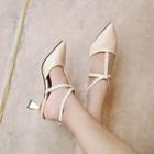 Caged Pointed Heel Sandals