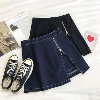 Asymmetric Zipper High-waist Denim Skirt