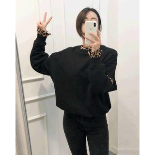 Leopard Detail Frilled Sweatshirt