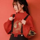 Koi Fish Embroidered Mock Neck Sweater