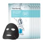 Real Barrier - Aqua Soothing Ampoule Mask Set 5pcs 28ml X 5pcs