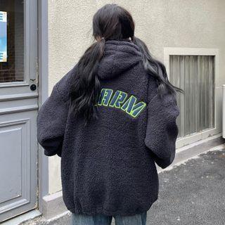 Letter Embroidered Faux Shearling Hooded Zip Jacket