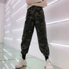 Camo Drawstring-cuff Cargo Pants Camouflage - One Size