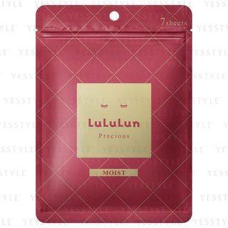 Lululun - Precious Face Mask Moist 7 Pcs