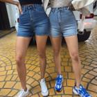 [miss Bumbum] Washed Slim-fit Denim Shorts