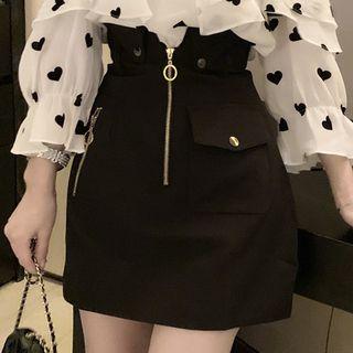 Zip Detail High-waist Mini Pencil Skirt