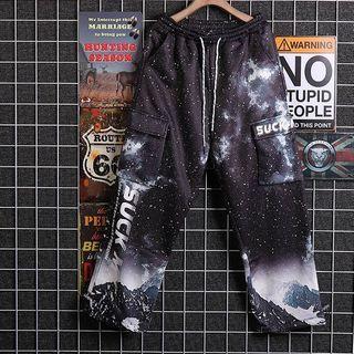 Printed Cargo Harem Sweatpants