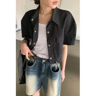 Drawstring-hem Cropped Nylon Shirt