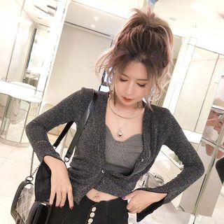 Crooped Knit Camisole