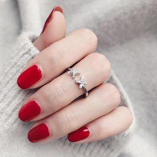 925 Sterling Silver Cross Open Ring Cross - Silver & Gift Case - One Size