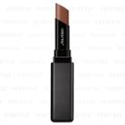 Shiseido - Colorgel Lip Balm (#110 Juniper) 2g