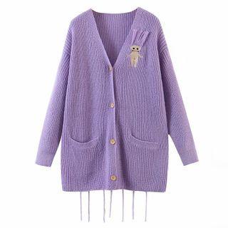 Fringed Cardigan Purple - One Size