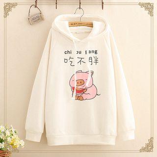 Printed Print Fleece-lined Hoodie