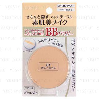Kanebo - Media Bb Powder Spf 25 Pa++ (#1 Bright) 10g