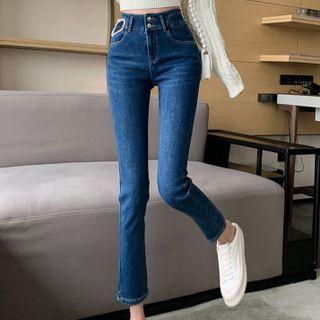Faux Pearl Heart Straight Leg Jeans