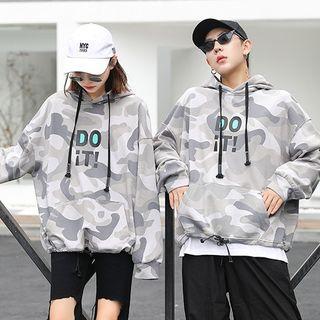 Couple Matching Camo Print Hoodie