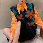 Floral Print Sweater Vest / Plain Shirt / Slit Midi Pencil Skirt