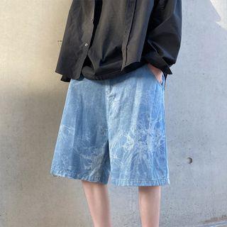 Tie-dyed Oversized Sweat Pants