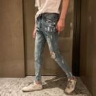 Distressed Printed Cropped Skinny Jeans