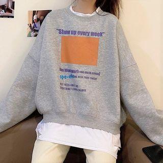 Mock Two Piece Loose-fit Lettering Sweatshirt
