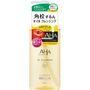 Bcl - Aha Cleansing Research Oil Cleansing 200ml